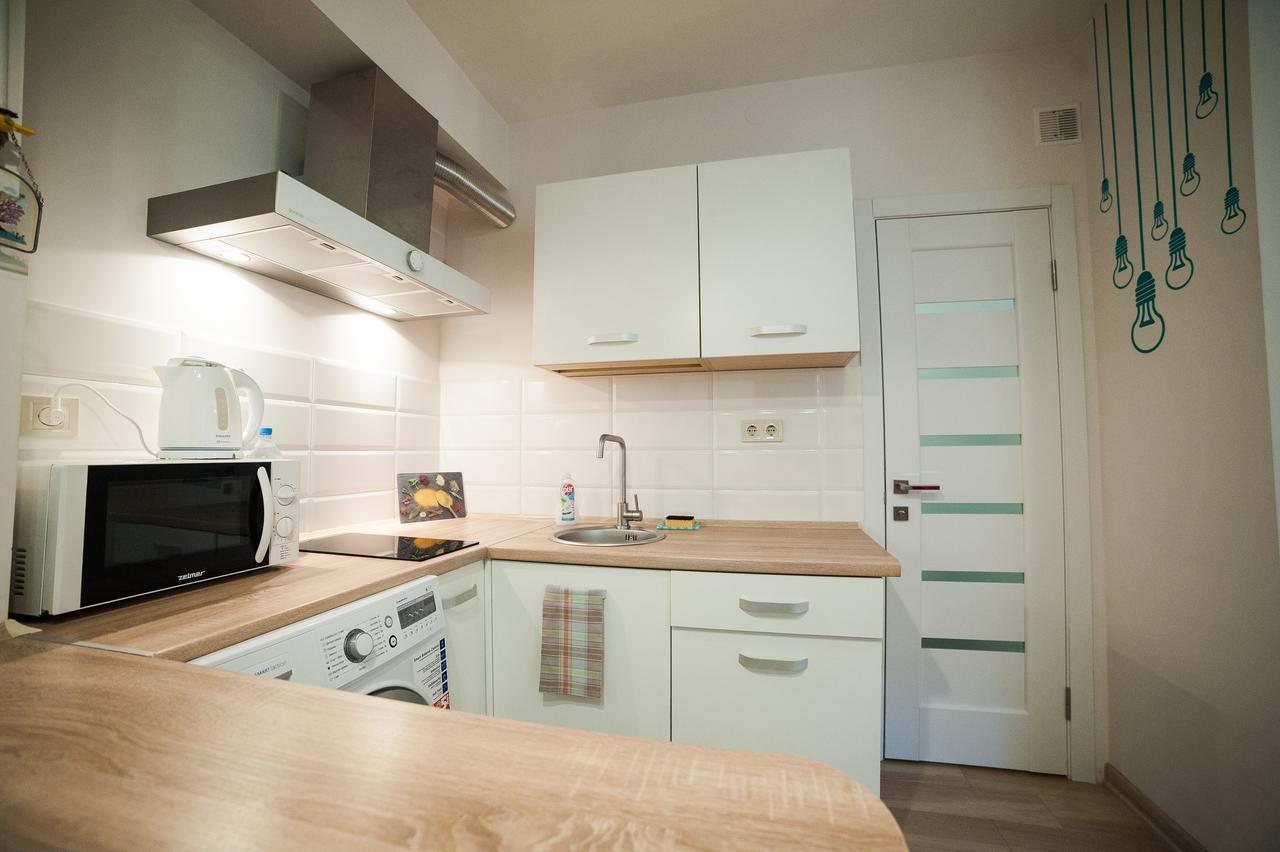 City Center Apartment Lviv Exterior foto